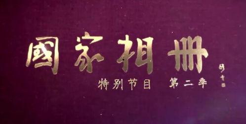 97视频大香蕉